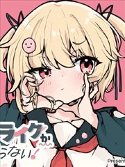 纸上江湖更新封面